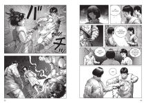 Alternative view 4 of Leviathan Volume 2