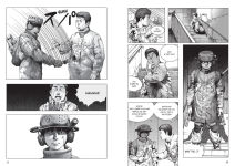 Alternative view 6 of Leviathan Volume 2