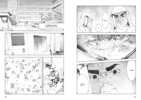 Manhole Volume 2