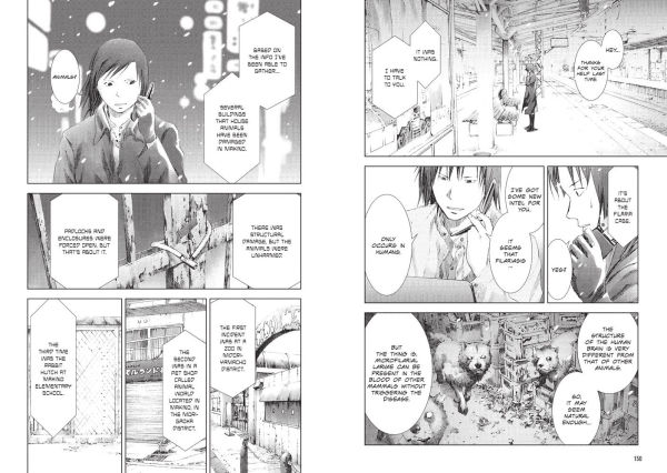 Manhole Volume 3