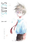 Alternative view 1 of Scars Volume 1