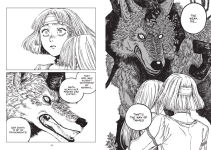 Alternative view 2 of Eden of Witches Volume 4