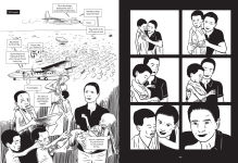Alternative view 4 of Audrey Hepburn: An Illustrated Biography