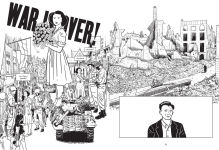 Alternative view 7 of Audrey Hepburn: An Illustrated Biography