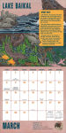 Alternative view 5 of Spooky Lakes 2026 Wall Calendar