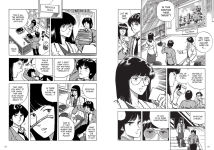 Alternative view 12 of Cat's Eye Omnibus Volume 1: (Manga)