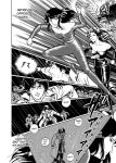 Alternative view 3 of Cat's Eye Omnibus Volume 1: (Manga)