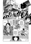 Alternative view 6 of Cat's Eye Omnibus Volume 1: (Manga)