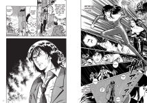 Alternative view 8 of Cat's Eye Omnibus Volume 1: (Manga)