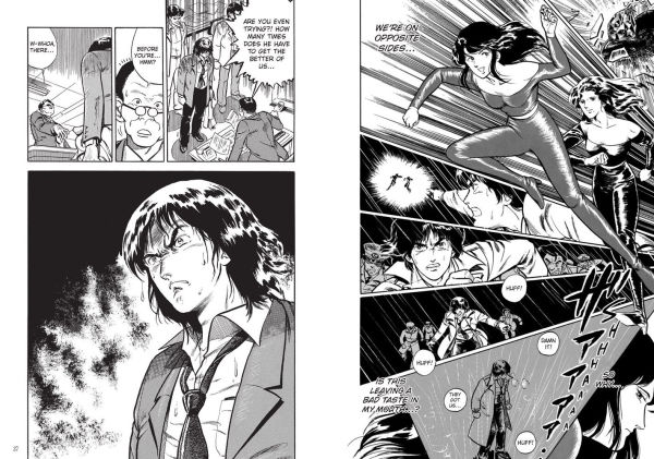 Cat's Eye Omnibus Volume 1: (Manga)