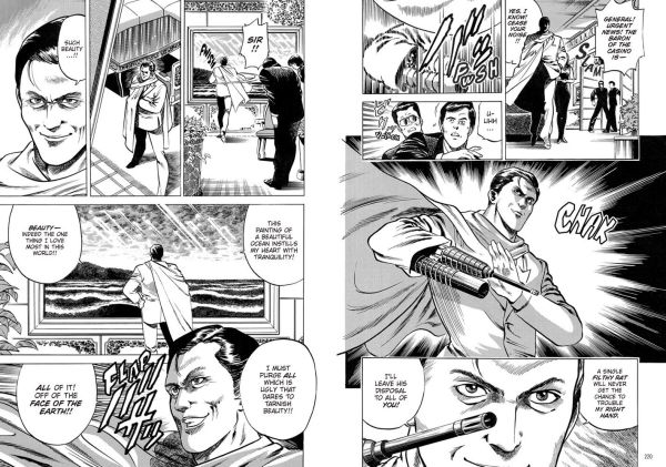 City Hunter Omnibus Volume 1: (Manga)