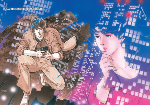 City Hunter Omnibus Volume 1: (Manga) by Tsukasa Hojo