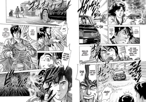 City Hunter Omnibus Volume 1: (Manga)