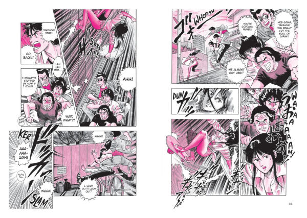 Cat's Eye Omnibus Volume 2: (Manga)