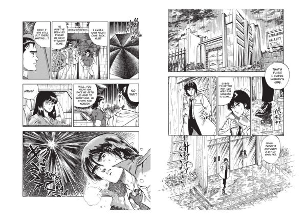 Cat's Eye Omnibus Volume 2: (Manga)