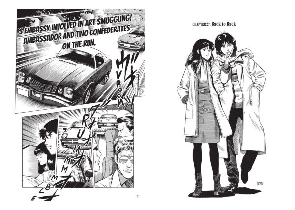 Cat's Eye Omnibus Volume 2: (Manga)