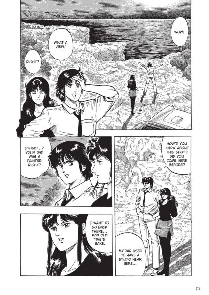 Cat's Eye Omnibus Volume 3: (Manga)