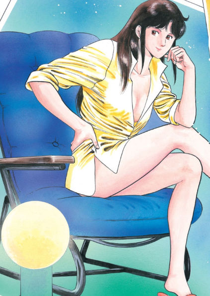 Cat's Eye Omnibus Volume 3: (Manga)