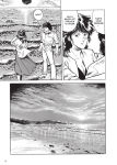 Alternative view 6 of Cat's Eye Omnibus Volume 3: (Manga)