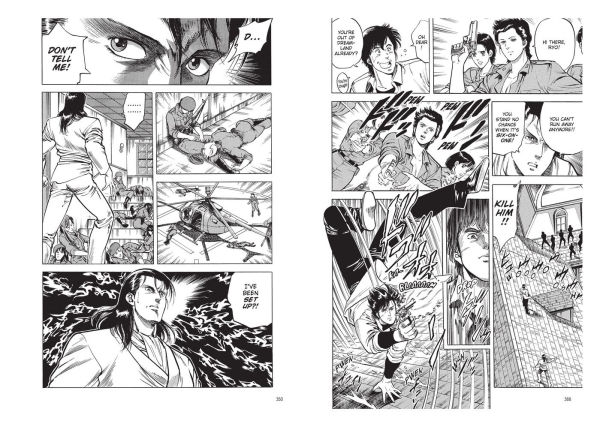 City Hunter Omnibus Volume 2: (Manga)