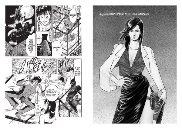 City Hunter Omnibus Volume 2: (Manga)