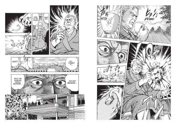 City Hunter Omnibus Volume 2: (Manga)