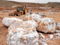 Alternative view 6 of Alabaster: The Infinite Landscape of Alain Ellouz