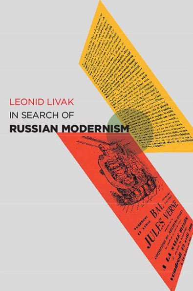 Search of Russian Modernism