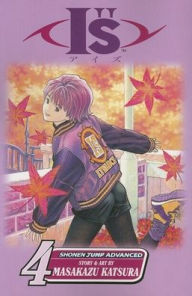 Title: October 3rd (Is Series, Volume 4), Author: Masakazu Katsura