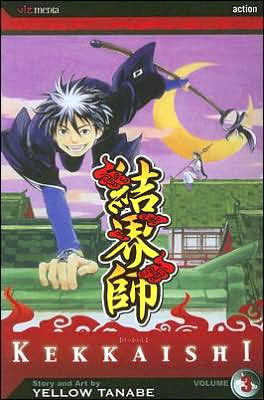 Kekkaishi, Volume 3