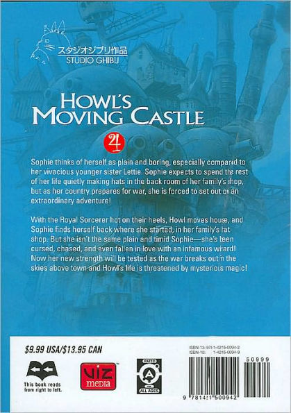 Howl's Moving Castle Film Comic, Vol. 4, Book by Hayao Miyazaki, Official  Publisher Page