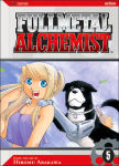 Alternative view 1 of Fullmetal Alchemist, Vol. 5