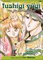 Fushigi Yï¿½gi, Vol. 17