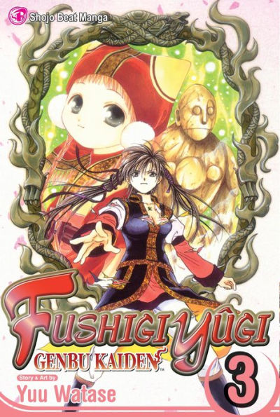 Fushigi Yï¿½gi: Genbu Kaiden, Vol. 3