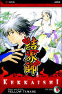 Kekkaishi, Volume 5