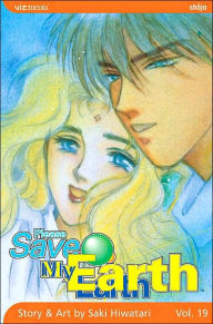 Title: Please Save My Earth, Vol. 19, Author: Saki Hiwatari