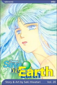 Title: Please Save My Earth, Vol. 20, Author: Saki Hiwatari