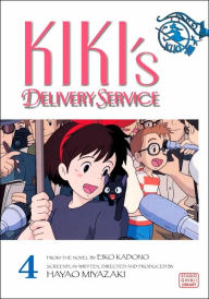 Title: Kiki's Delivery Service Film Comic, Vol. 4, Author: Hayao Miyazaki