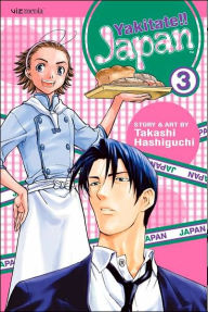 Title: Yakitate!! Japan, Volume 3, Author: Takashi Hashiguchi