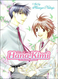 Title: The Art of Hana-Kimi, Author: Hisaya Nakajo