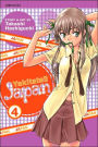 Yakitate!! Japan, Volume 4