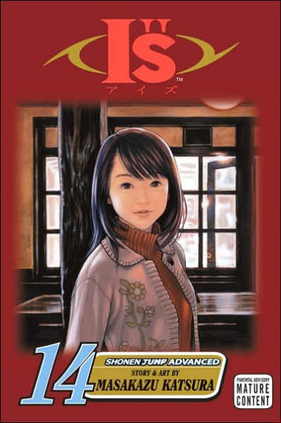 Aiko (I"s Series, Volume 14)