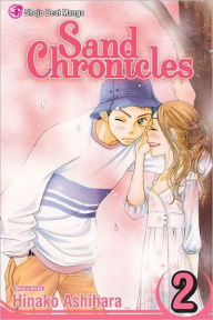 Title: Sand Chronicles, Volume 2, Author: Hinako Ashihara