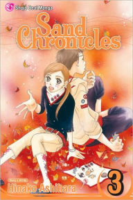 Title: Sand Chronicles, Volume 3, Author: Hinako Ashihara