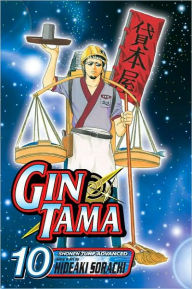 Title: Gin Tama, Vol. 10, Author: Hideaki Sorachi