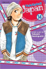 Yakitate!! Japan, Volume 14