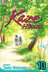 Title: Kaze Hikaru, Vol. 10, Author: Taeko Watanabe