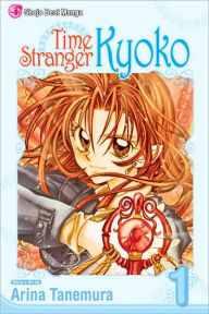 Title: Time Stranger Kyoko, Vol. 1, Author: Arina Tanemura