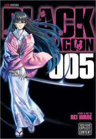 Black Lagoon Vol 11 By Rei Hiroe Paperback Barnes Noble