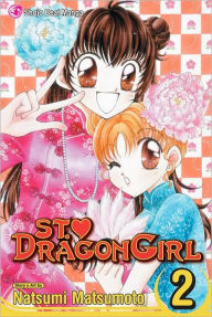 Title: St. Dragon Girl, Vol. 2, Author: Natsumi Matsumoto